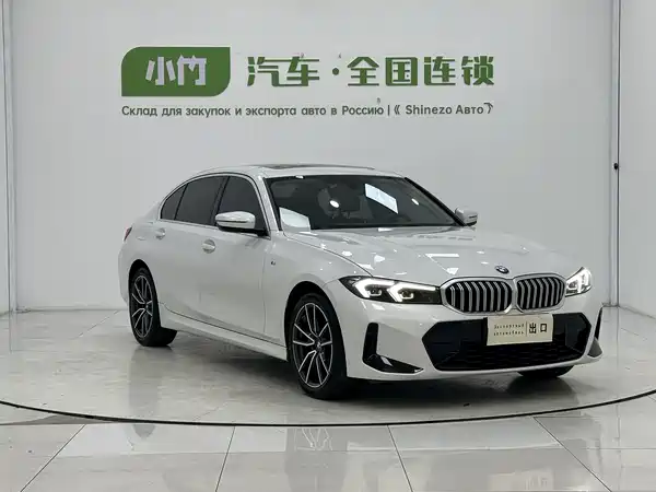 BMW 3 Series 2023