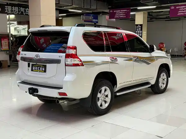 Toyota Prado 2016
