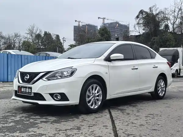 Nissan Sylphy 2022