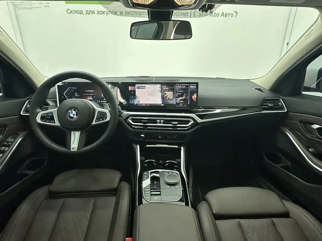 BMW 3 Series 2023 — фото 10