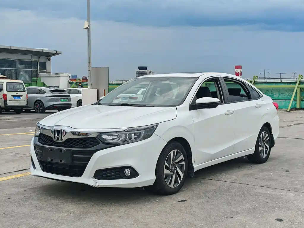 Honda Crider 2020