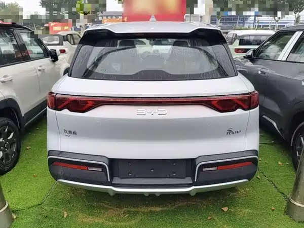 BYD Yuan UP 2026