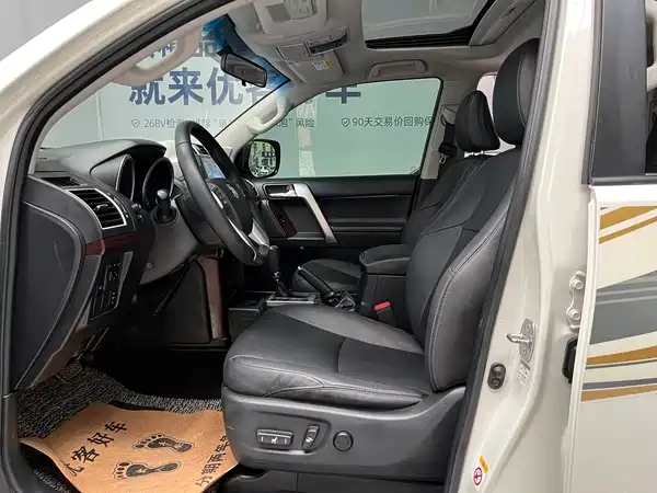 Toyota Prado 2017