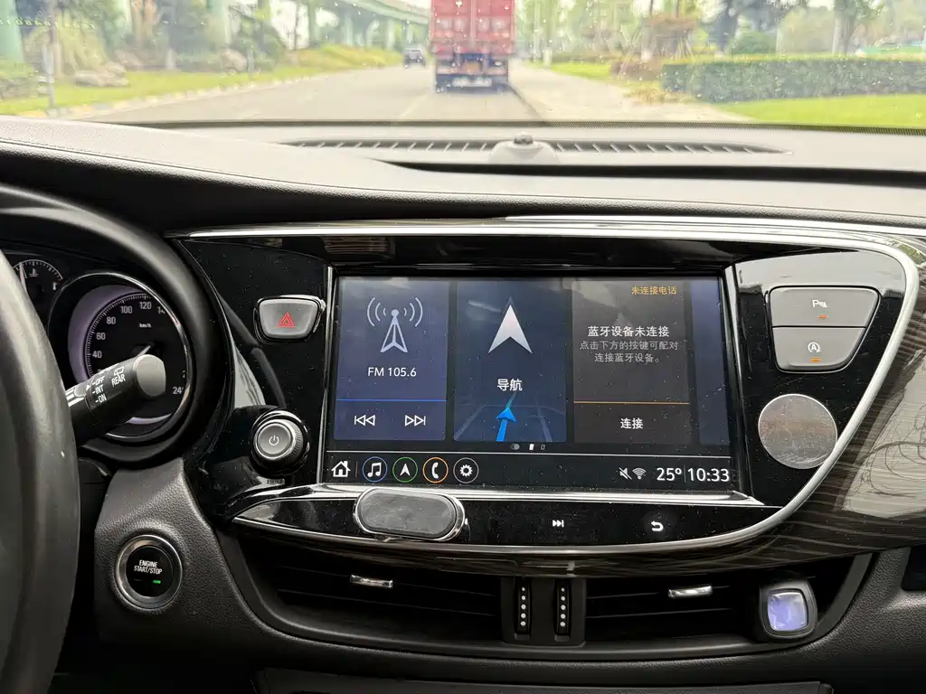 Buick Envision Plus 2021 — фото 15