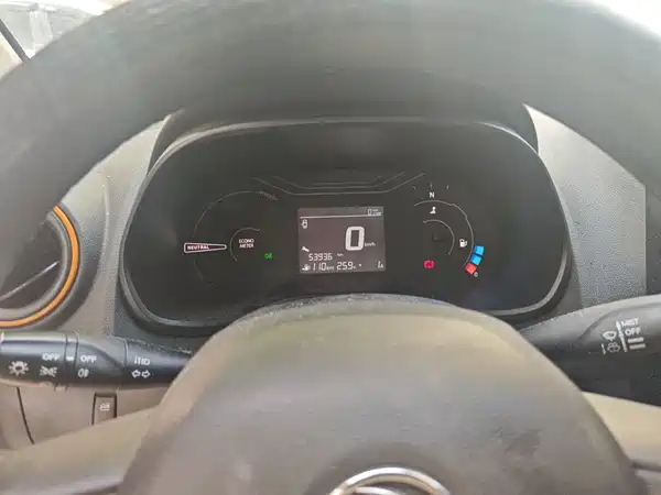 Dongfeng Nano EX1 2022