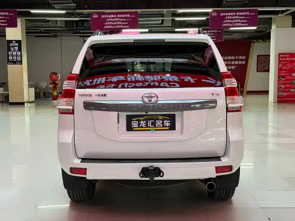 Toyota Prado 2016