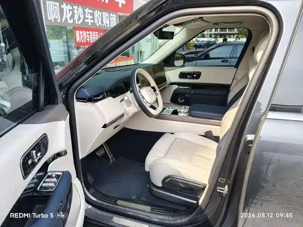 Zeekr 9X 2026