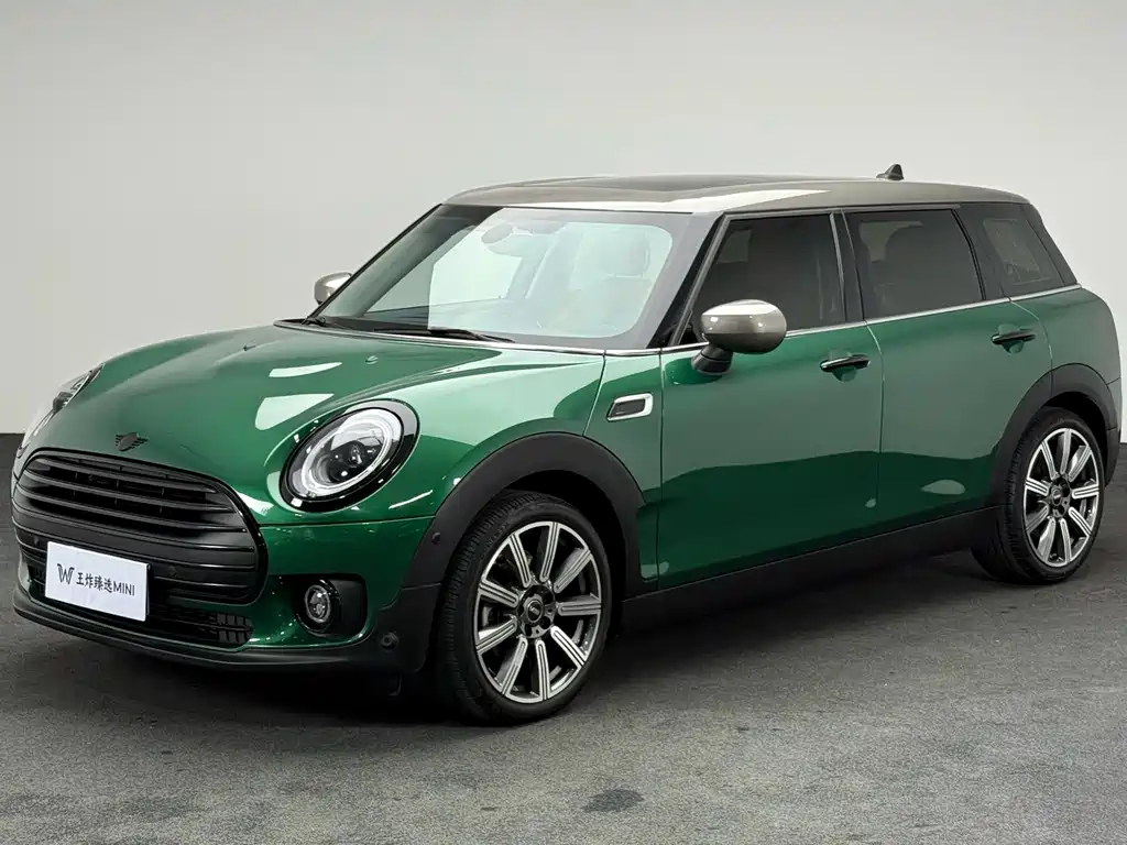 MINI Clubman 2022