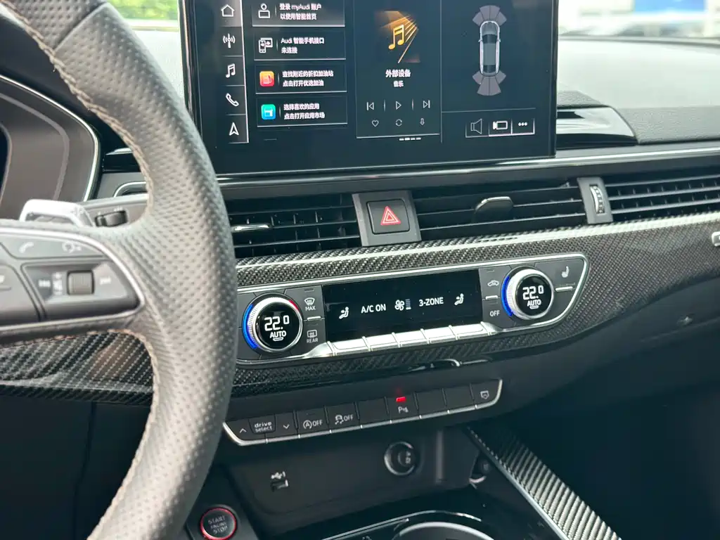 Audi RS 5 2023 — фото 17