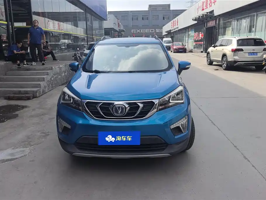Changan CS15 2016