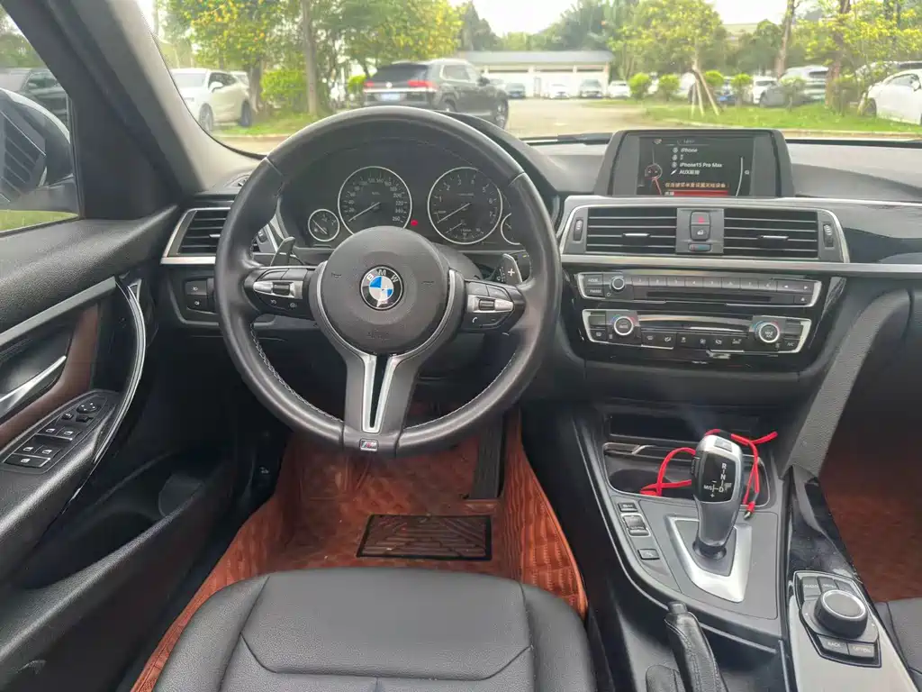 BMW 3 Series 2017 — фото 6