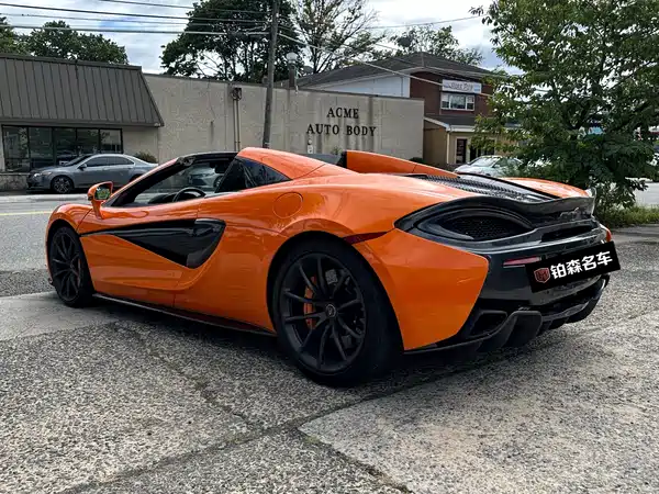 McLaren 570 2018