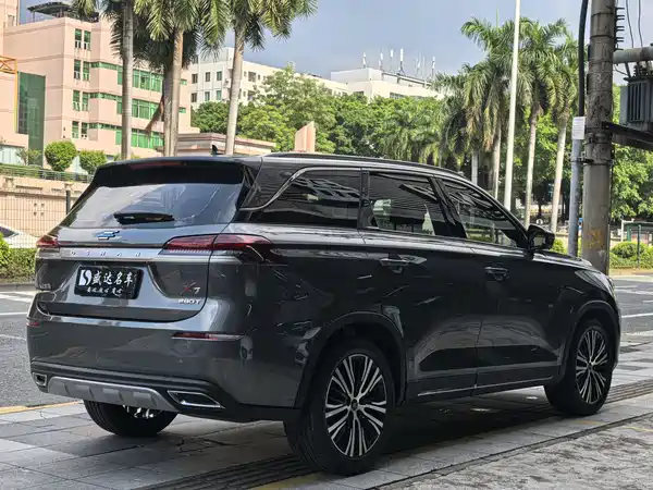 Changan Auchan X7 2021