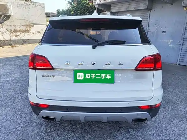 Haval H6 Coupe 2017
