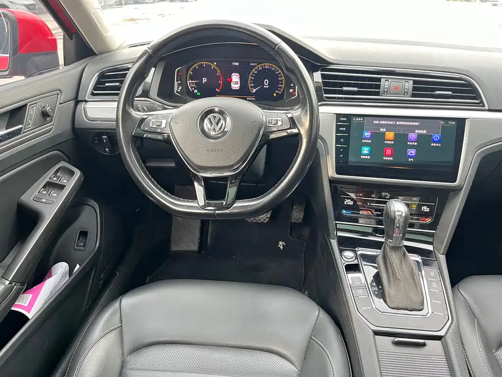 Volkswagen Lamando 2019 — фото 12