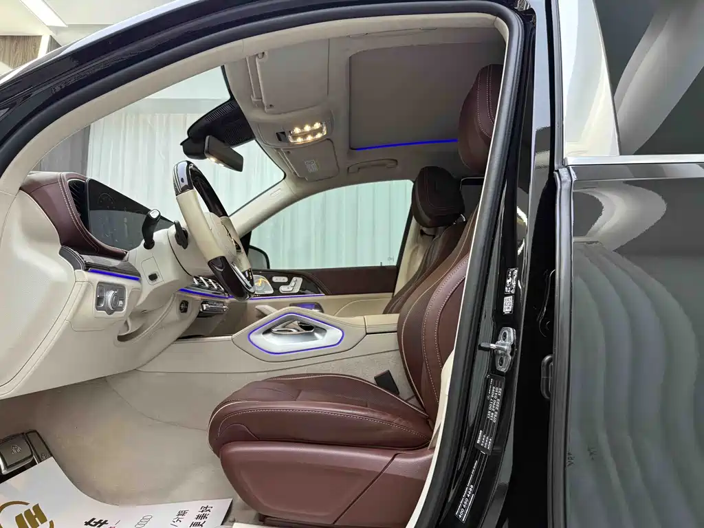 Mercedes-Benz GLS 2022