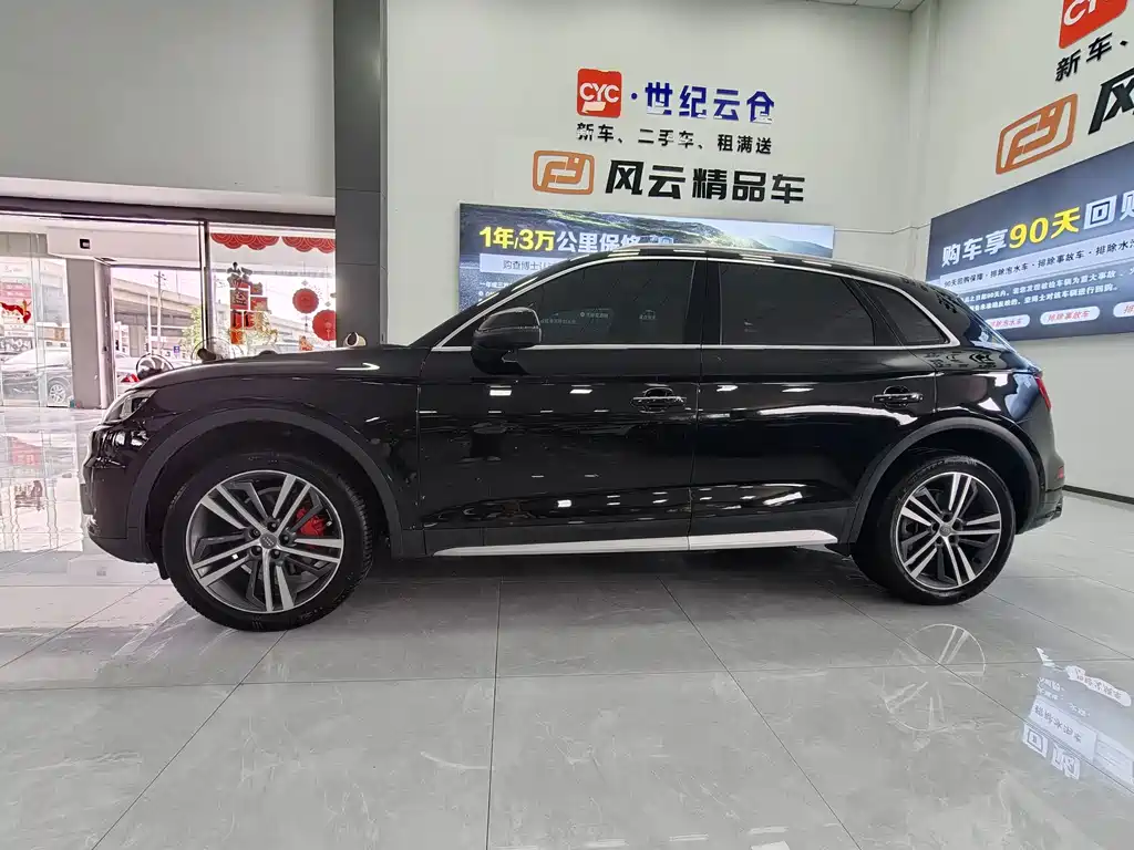 Audi Q5L 2020 — фото 11