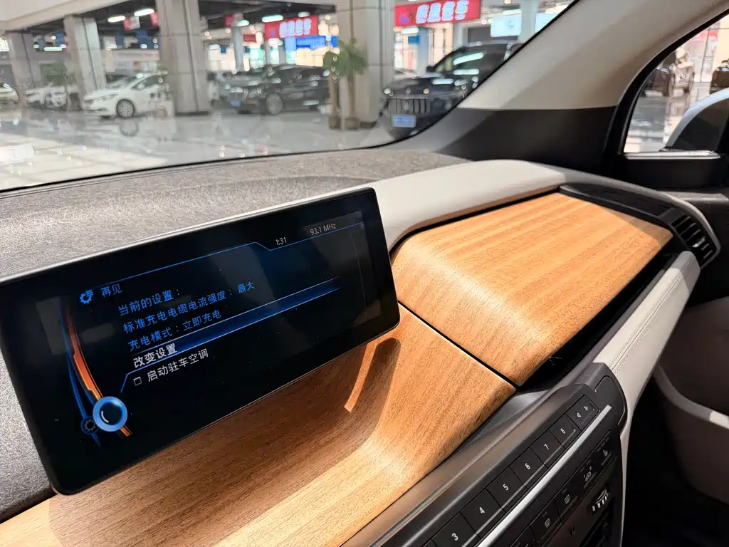 BMW i3 2015 — фото 20