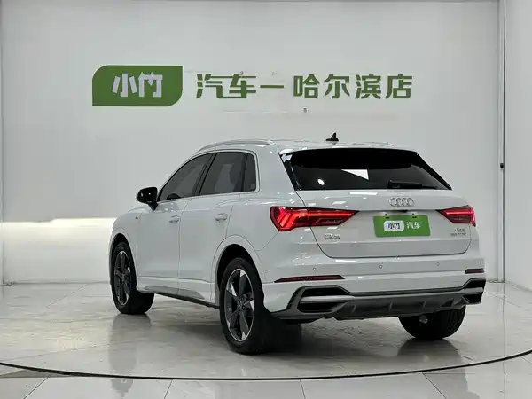 Audi Q3 2022