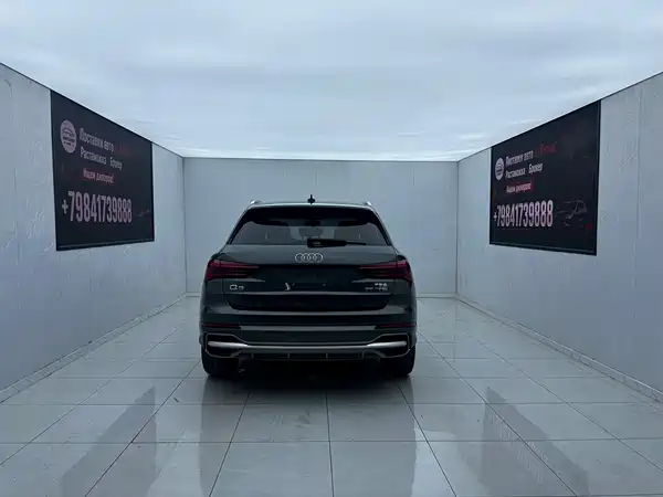 Audi Q3 2022