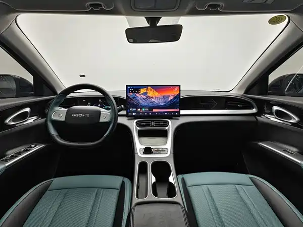 Geely Galaxy Starwish 2024
