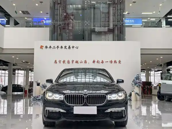 BMW 7 Series 2018