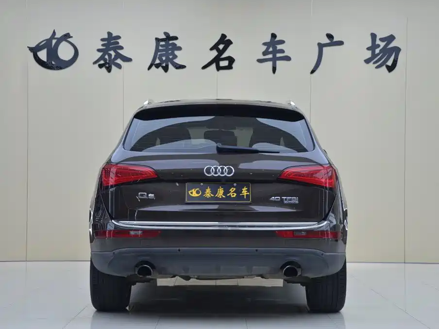 Audi Q5 2016