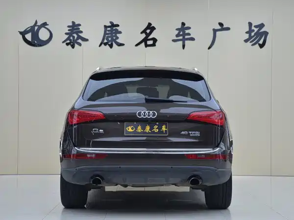 Audi Q5 2016