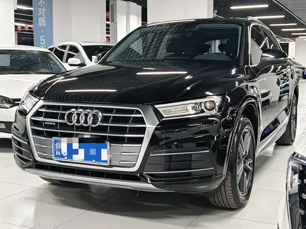 Audi Q5L 2020