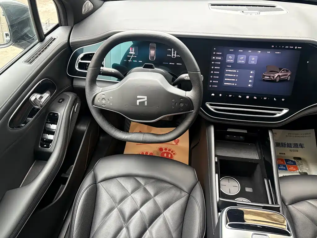 Roewe Feifan R7 2023 — фото 14