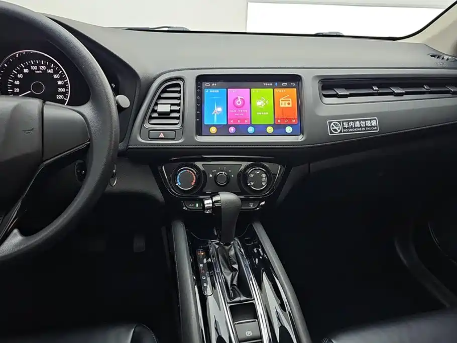 Honda Vezel 2021 — фото 13