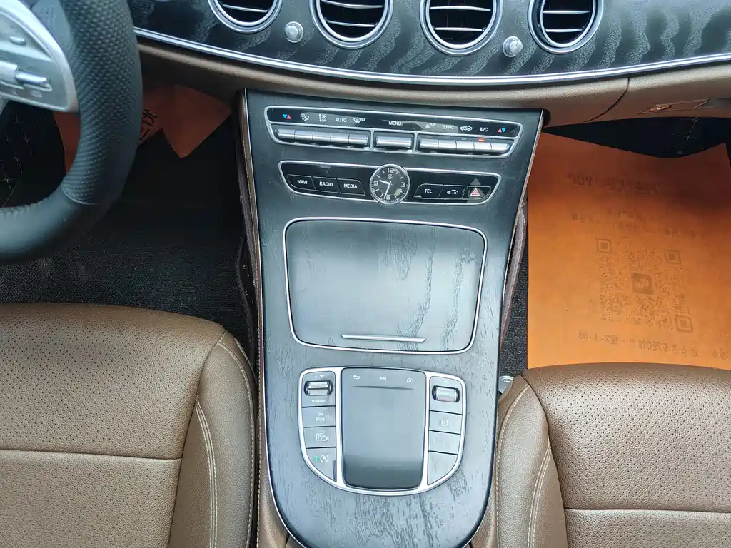 Mercedes-Benz E-Class 2018 — фото 12