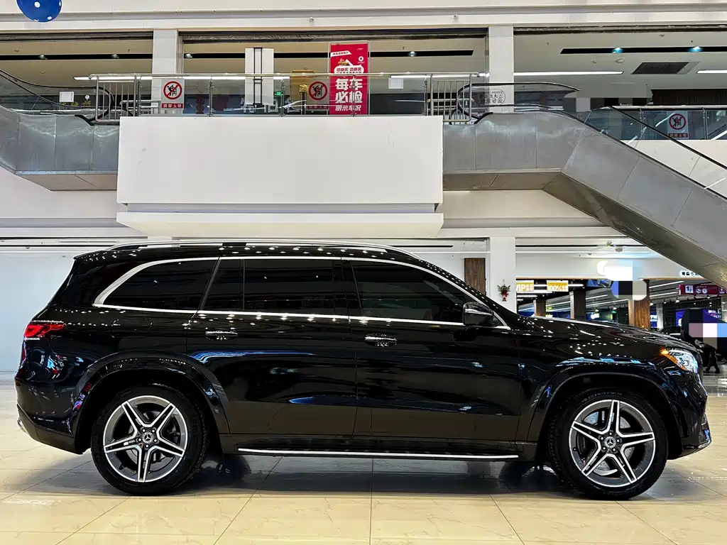 Mercedes-Benz GLS 2020