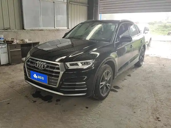 Audi Q5L 2021