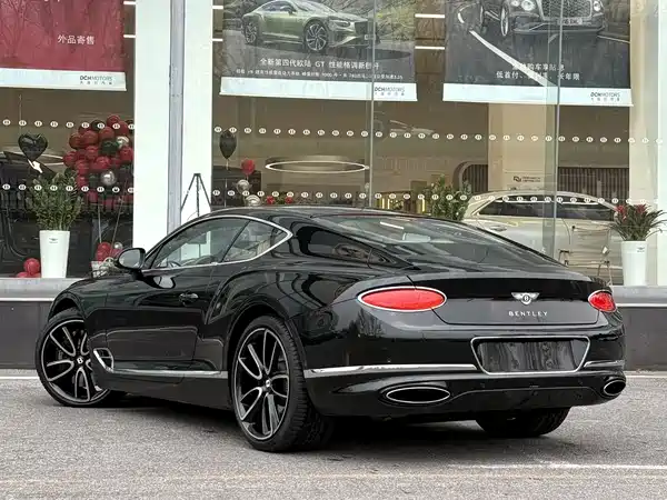 Bentley Continental 2020