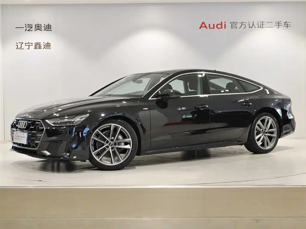 Audi A7 2024