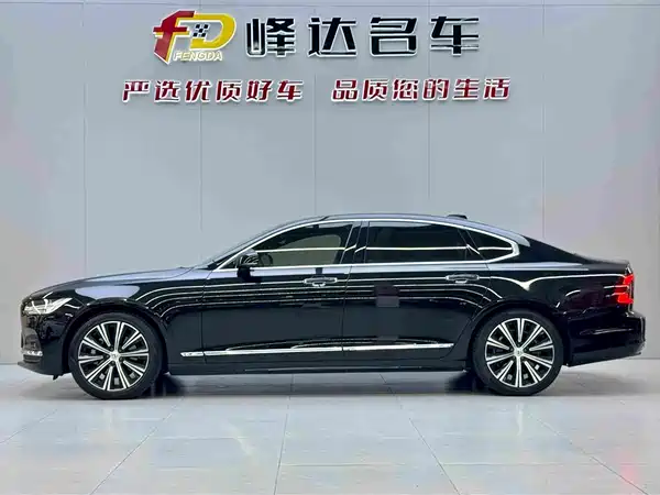 Volvo S90 2023