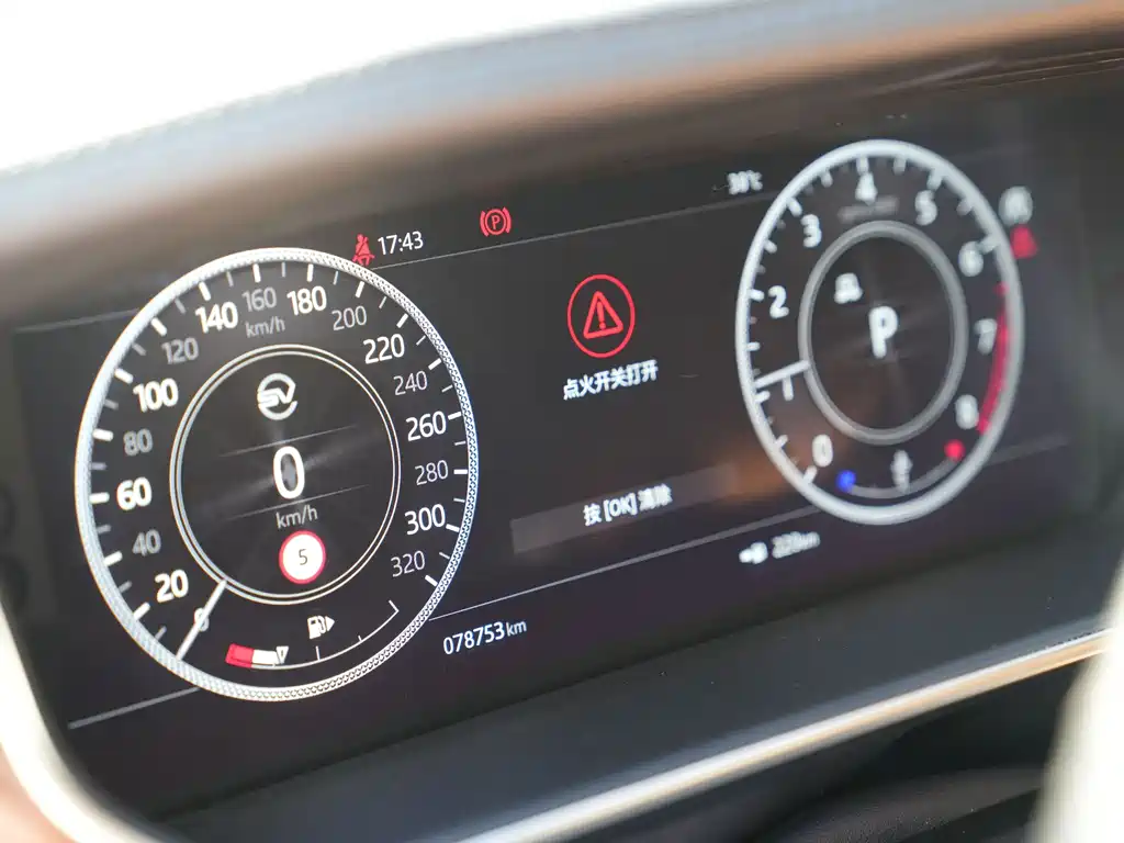 Land Rover Range Rover 2020 — фото 10