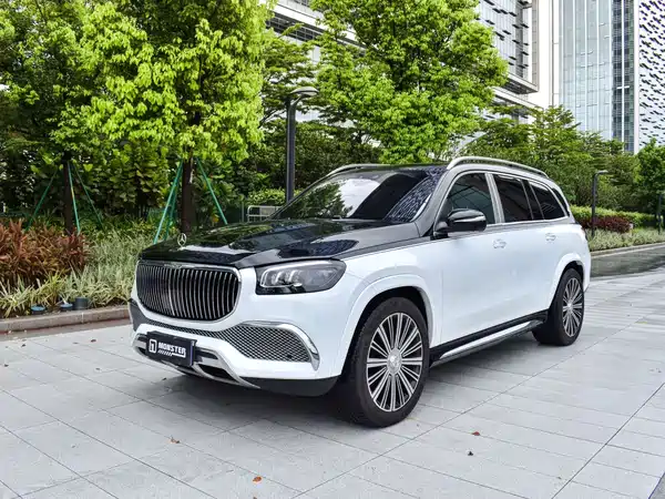 Mercedes-Benz Maybach GLS 2021