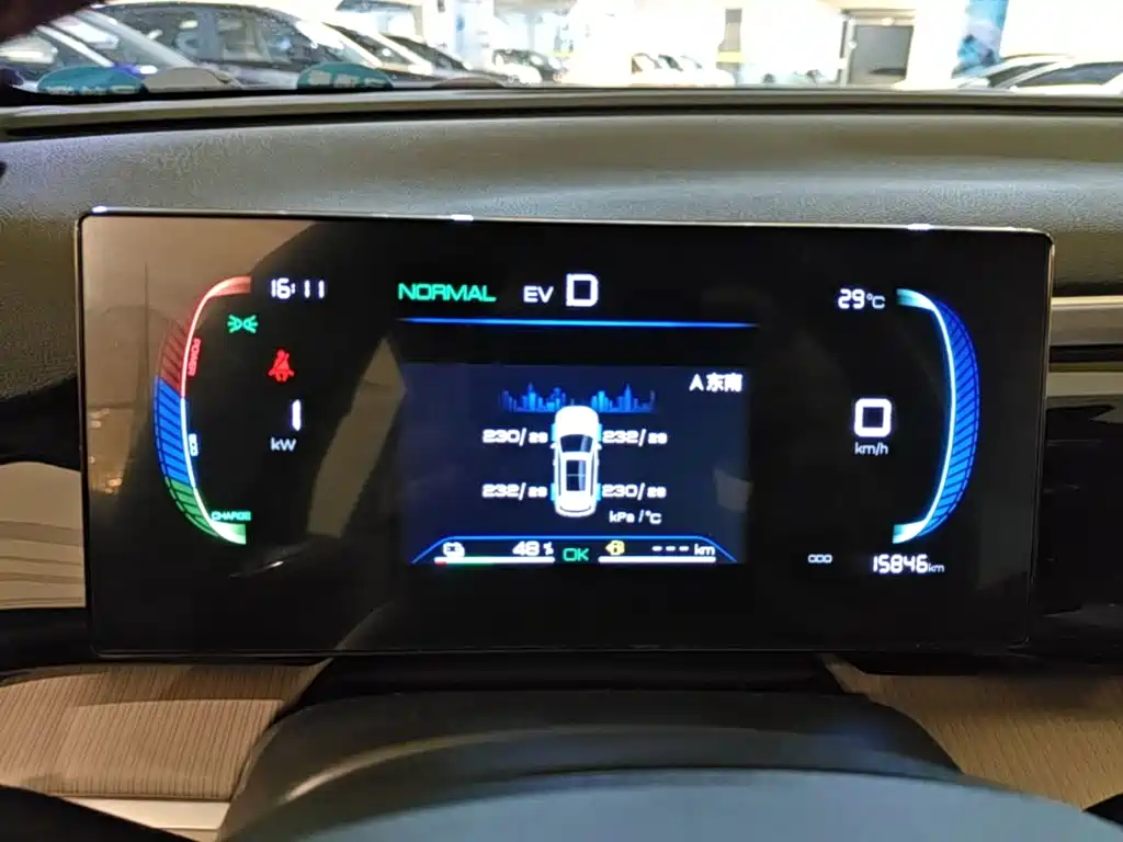 BYD Song Pro New Energy 2023 — фото 12