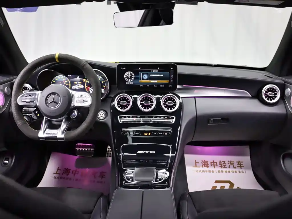 Mercedes-Benz C-Class AMG 2021 — фото 12