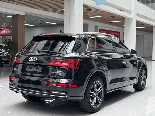 Audi Q5L 2021