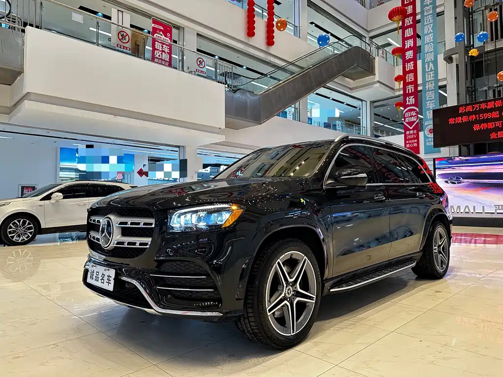 Mercedes-Benz GLS 2020