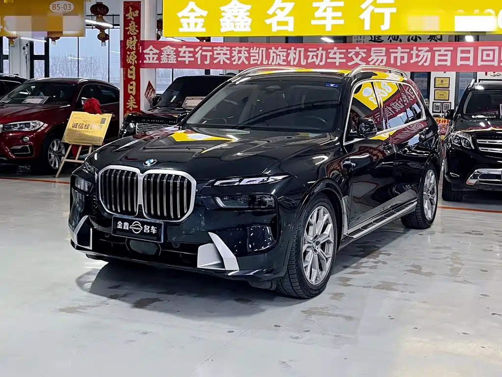 BMW X7 2023 — фото 1