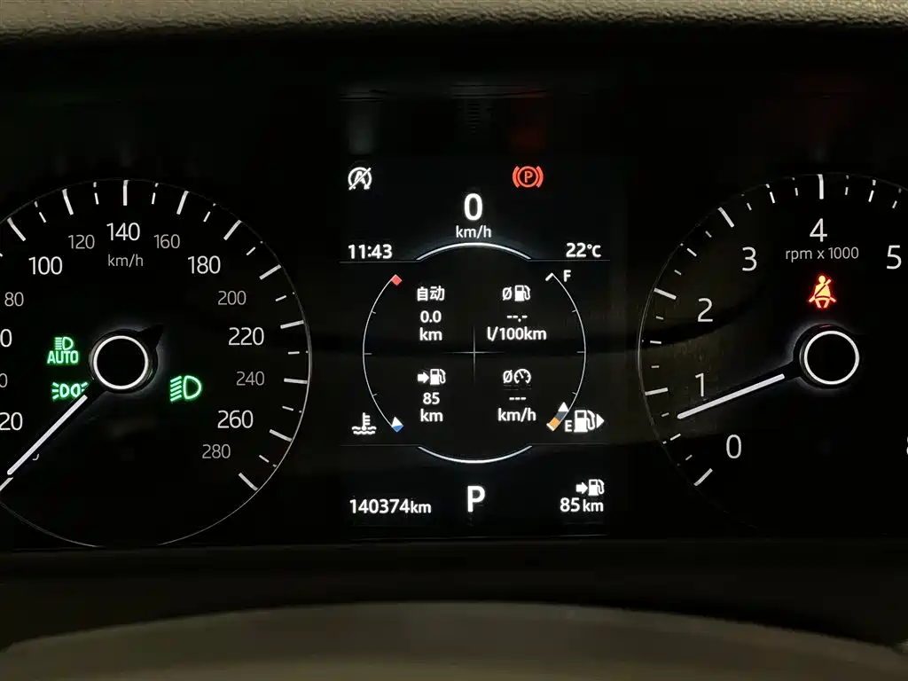 Land Rover Velar 2018 — фото 11