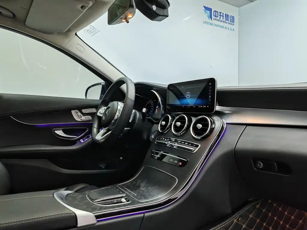 Mercedes-Benz C-Class 2021 — фото 13