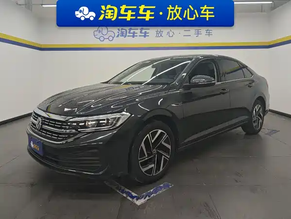 Volkswagen Sagitar 2024