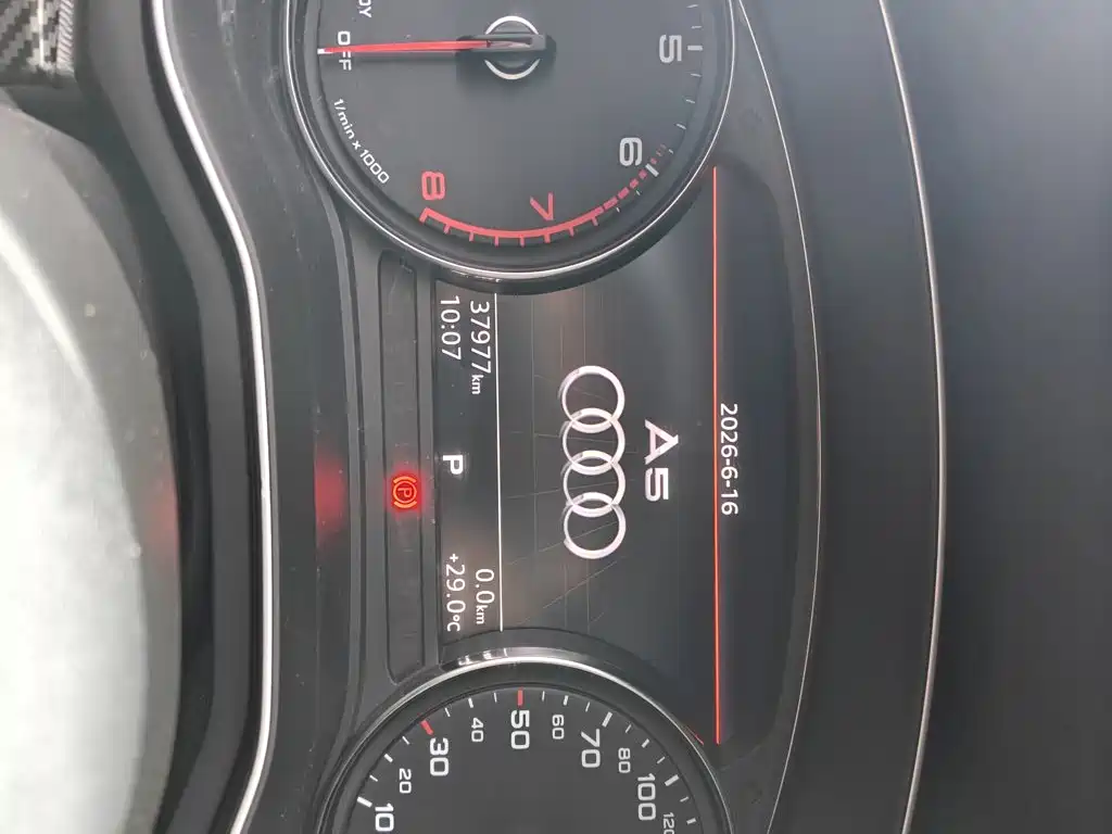 Audi A5 2020 — фото 12