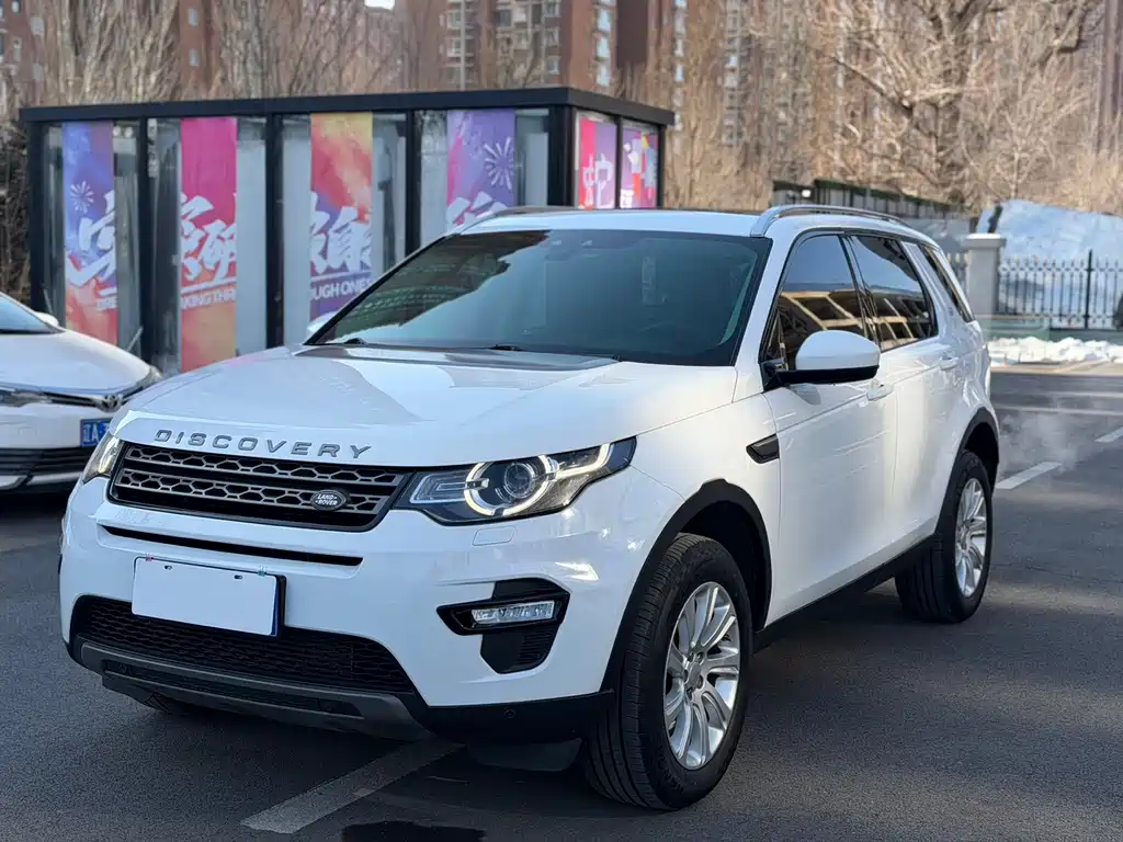 Land Rover Discovery Sport 2016 — фото 1