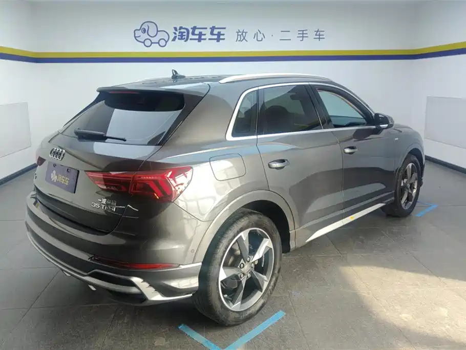 Audi Q3 2021